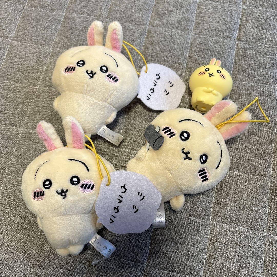 優先配送 うさぎ マスコット まとめ売り ぬいぐるみ・マスコット