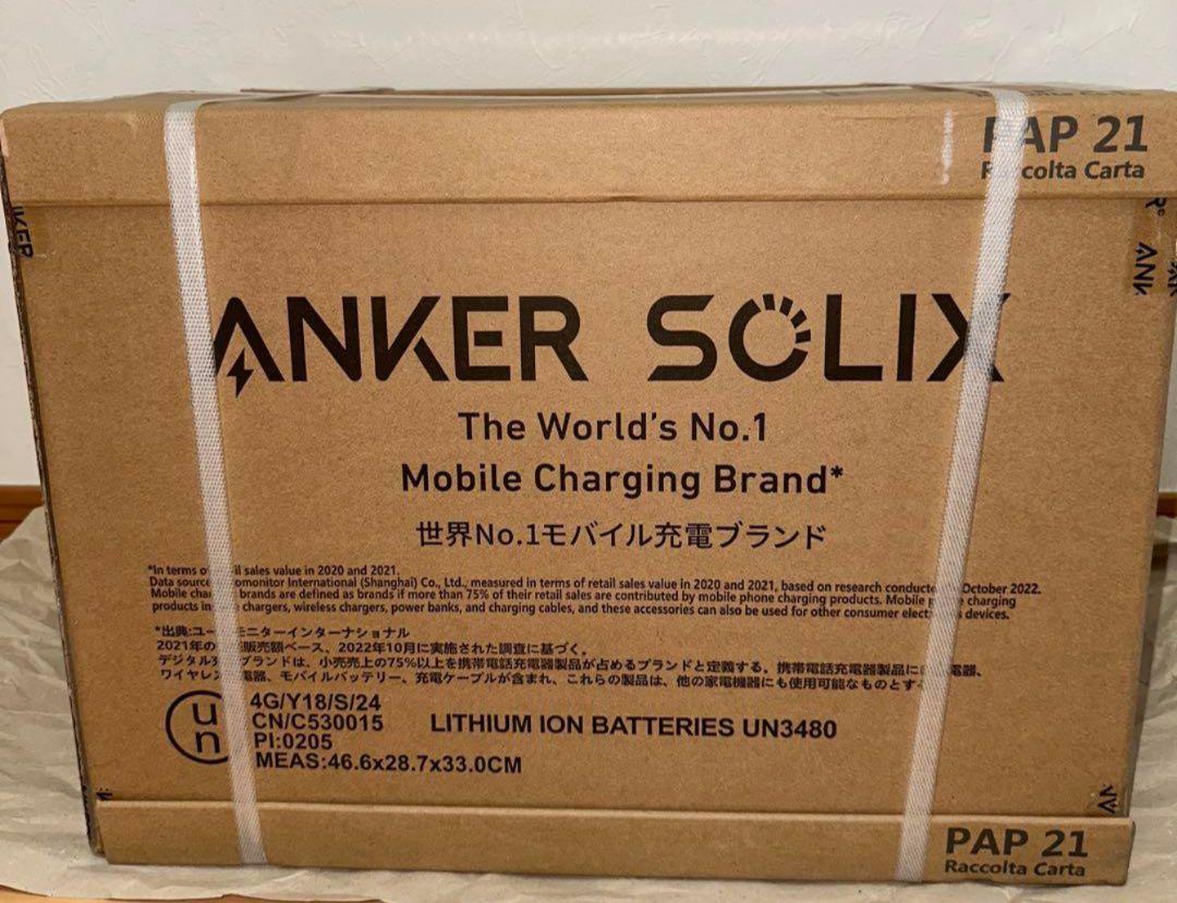 Anker アンカー