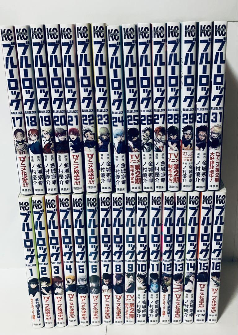 【全巻セット】ワンピース 1〜107 ワンピース全巻セット107巻ONE PIECE
