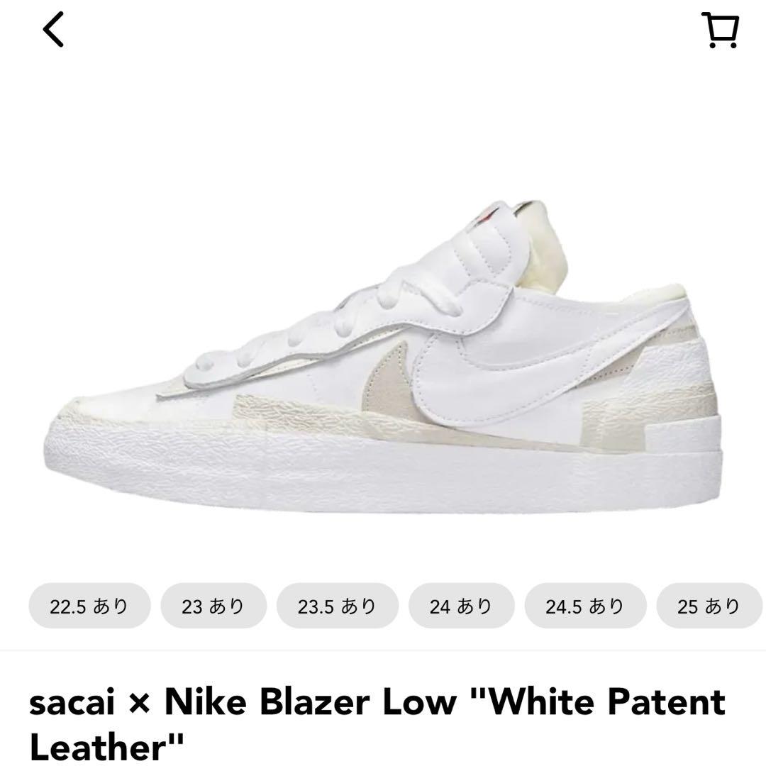 靴 sacai x Nike Blazer Low 23cm