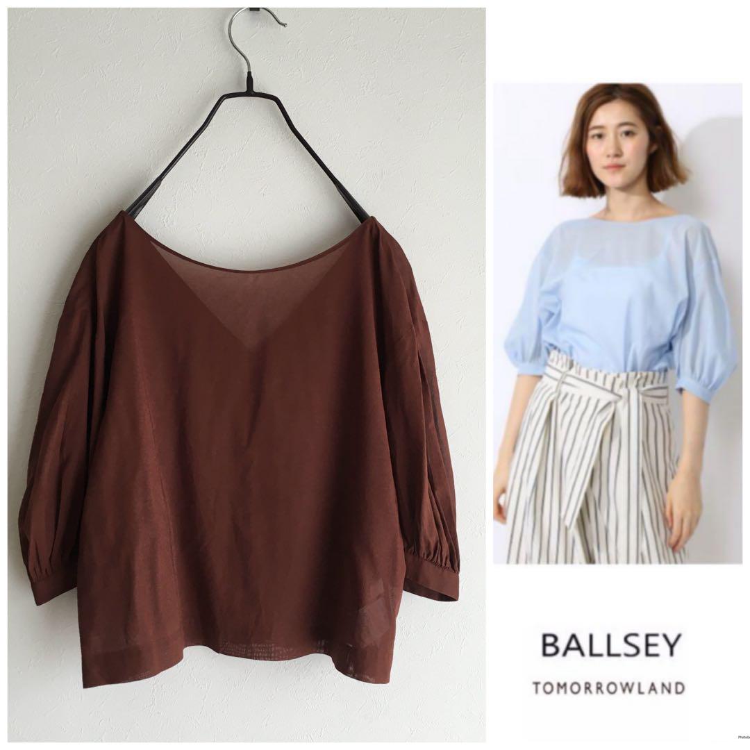 ○トゥモローランド BALLSEY【洗える】前後 2way シアー ブラウス