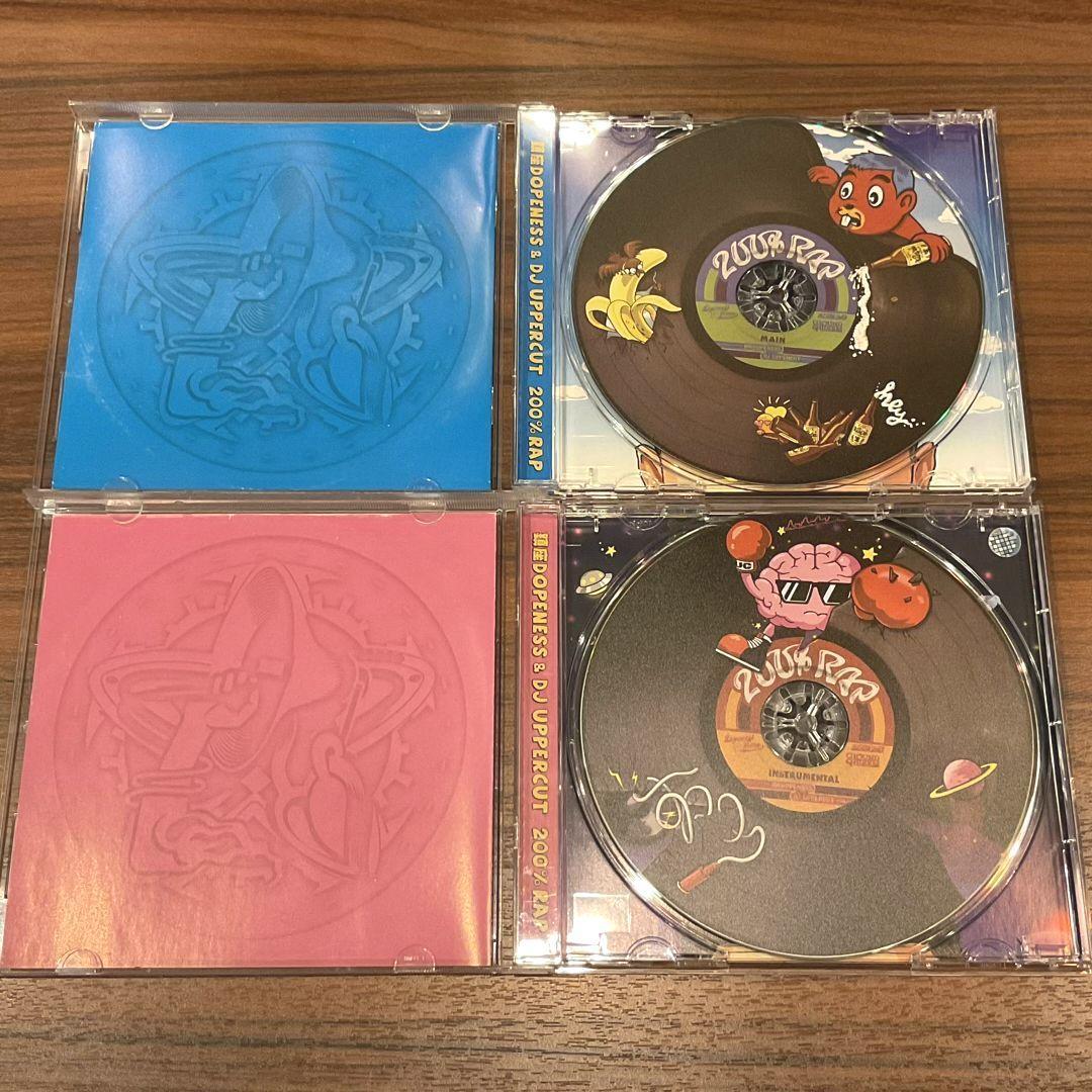 レア 鎮座DOPENESS 200 RAP 鎮座ドープネス - rehda.com レア 鎮座DOPENESS 200 RAP 鎮座ドープネス - rehda.com