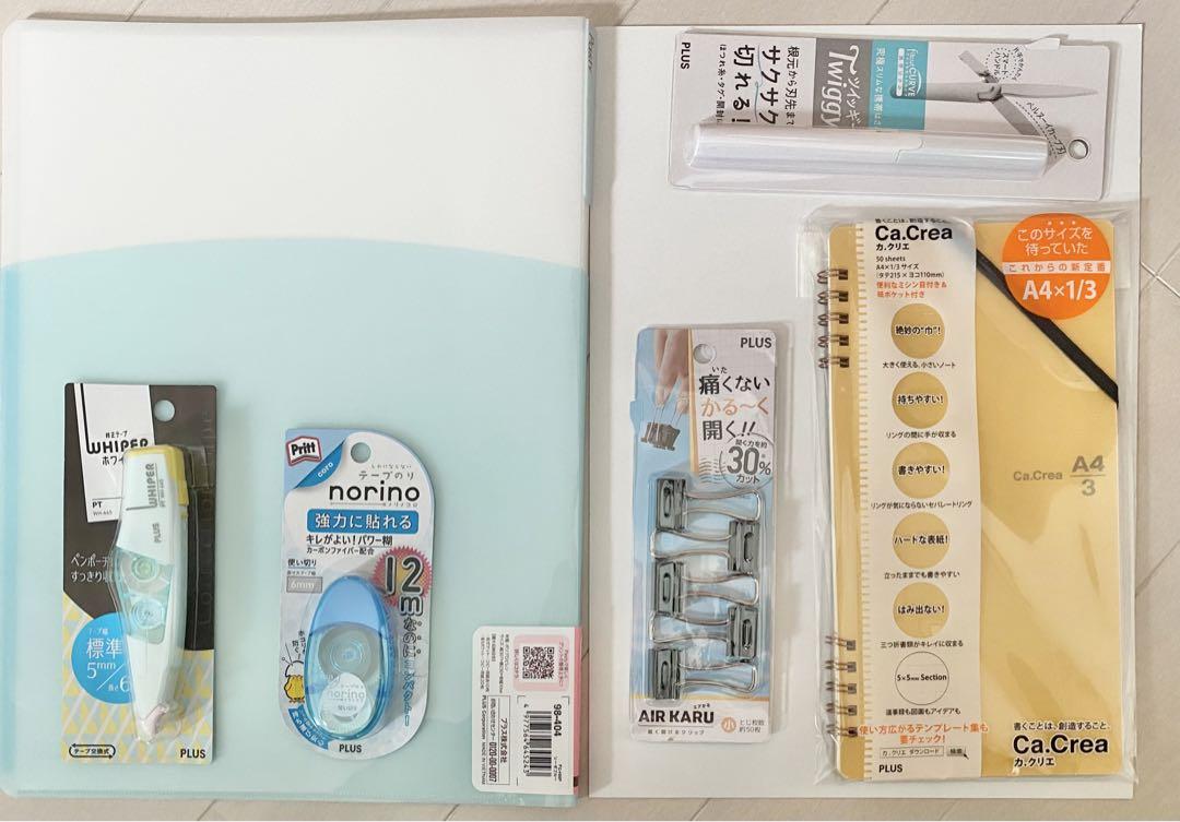 再お値下げ 新品未開封 廃番品 MARK'S マスキングテープ - メルカリ