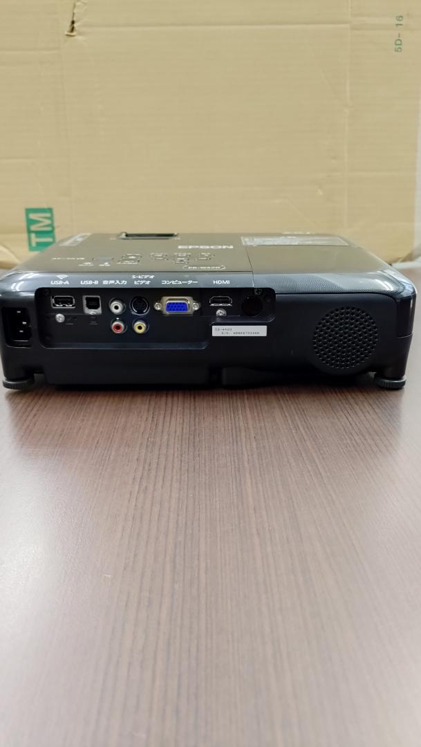 EPSON EB-W420 プロジェクター本体 動作確認済 EPSON EB-W420 モバイルプロジェクター レンタル | デジタル機器