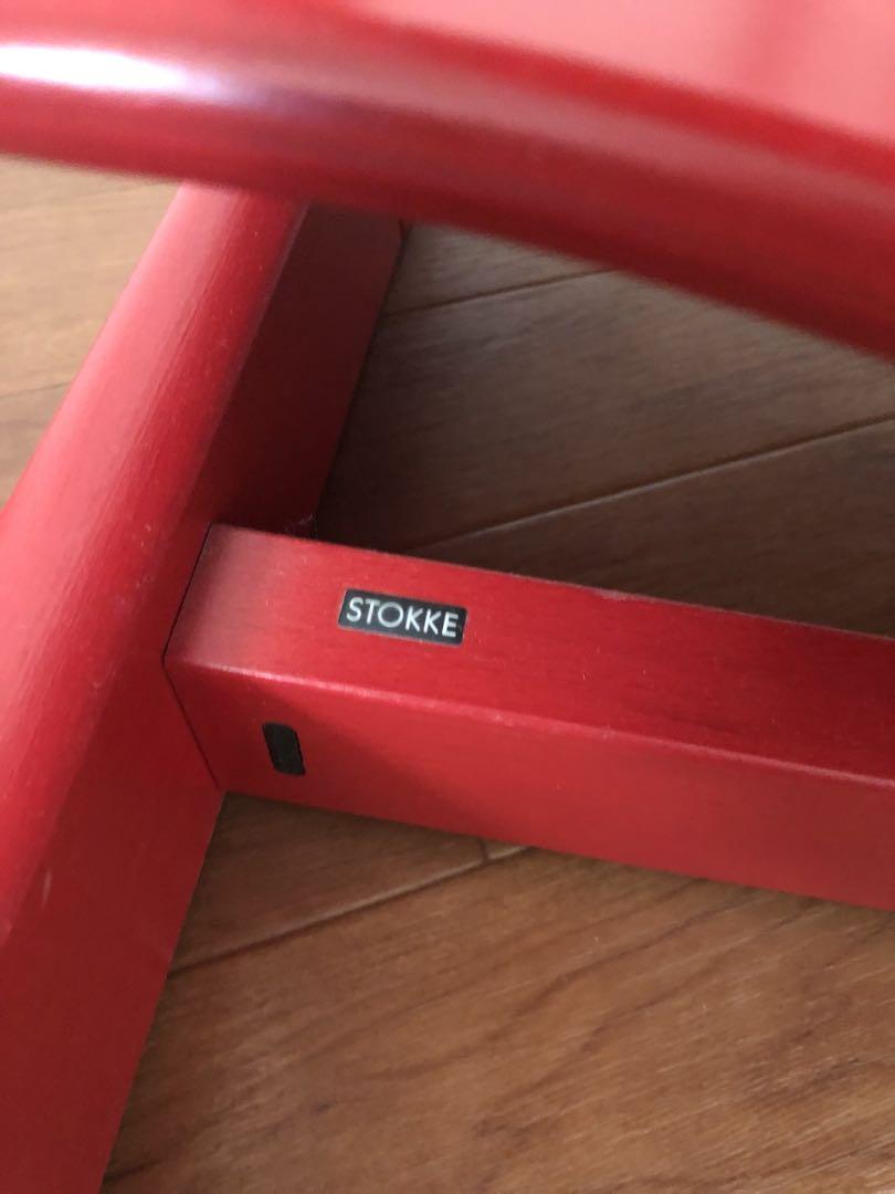 STOKKE ストッケ  トリップトラップ キッズチェア 高さ調整可 北欧　赤