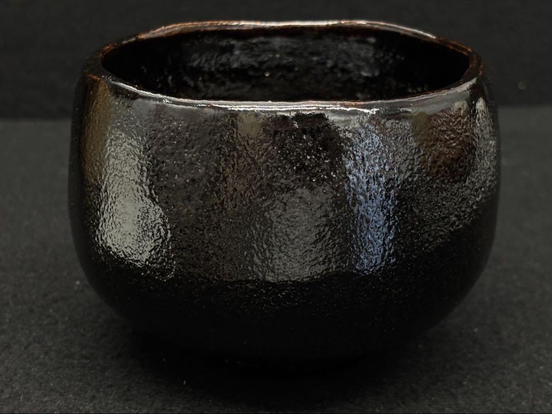 【抹茶茶碗/ 吉向窯 】吉向蕃斎 七世松月 未使用品 骨董品 共箱付き
