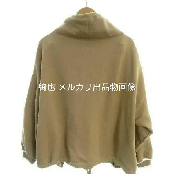 【XXS】GUCCI グッチ アディダス ロゴ コットン ジャージー スウェット