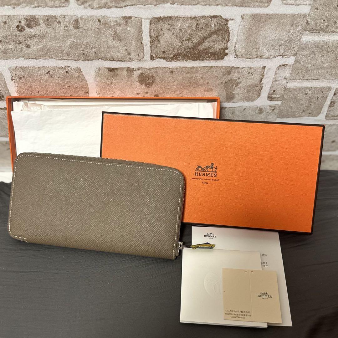 HERMES エルメス アザップロング シルクイン 新品未使用