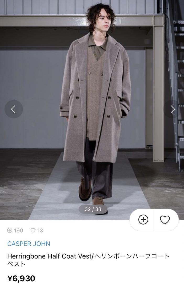 CASPER JOHN（キャスパージョン）の「Herringbone vest