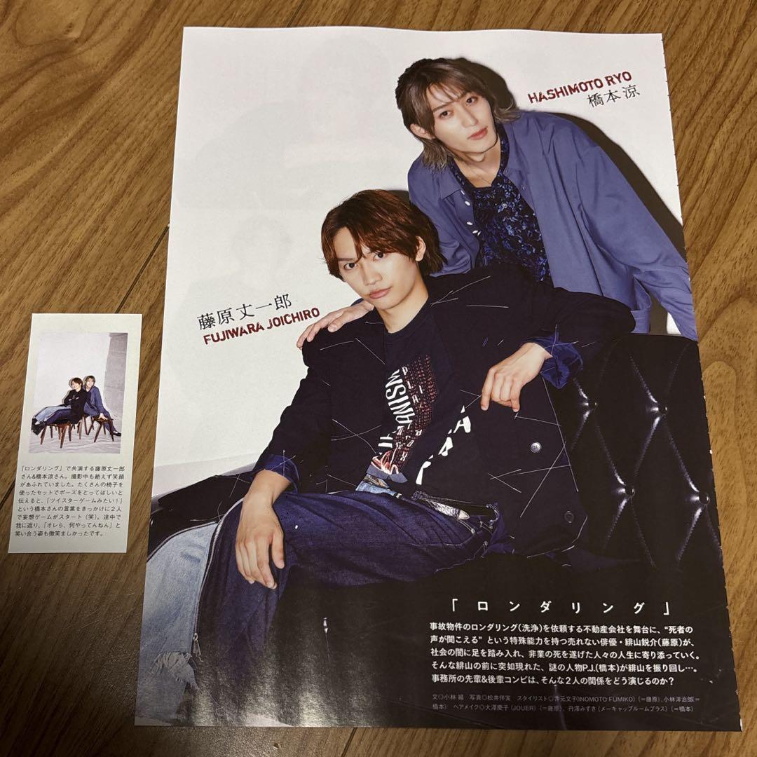 DVD】藤原啓治のこれがやりたい!! - メルカリ
