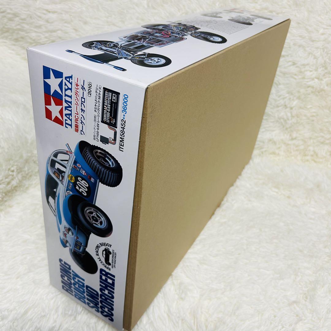 タミヤ 1/10RC ワーゲンオフローダー タミヤ 電動RCカーシリーズ 1/10RC ワーゲンオフローダー(2010