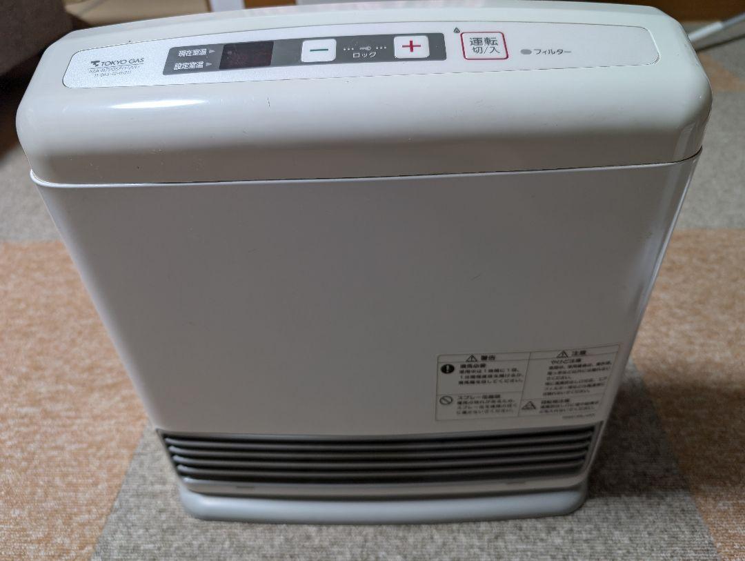ダイニチ PF-532XT 石油ファンヒーター