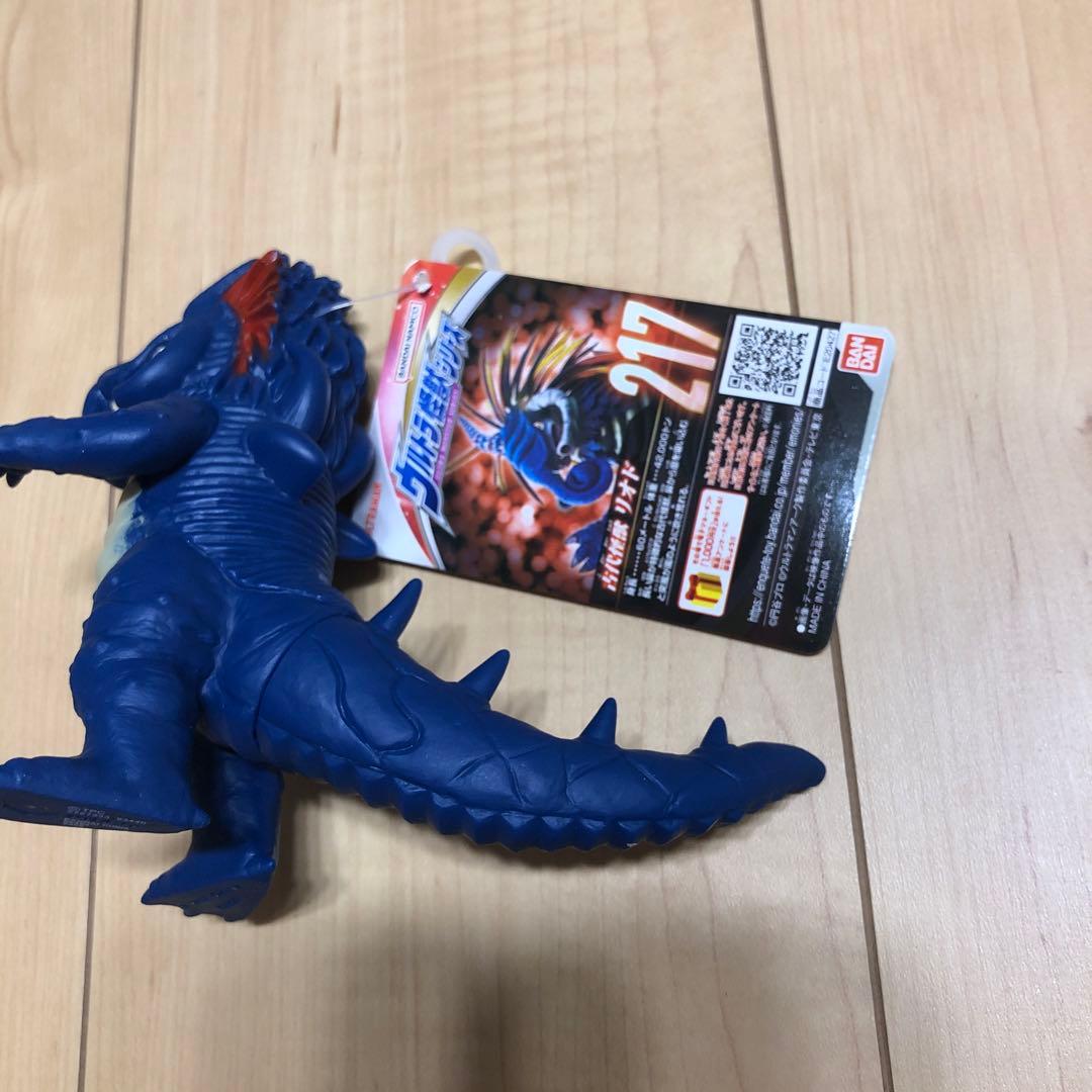 ウルトラ怪獣シリーズ　17体　未使用　バンダイ 7774805dcaaf44e5f49aef27362202