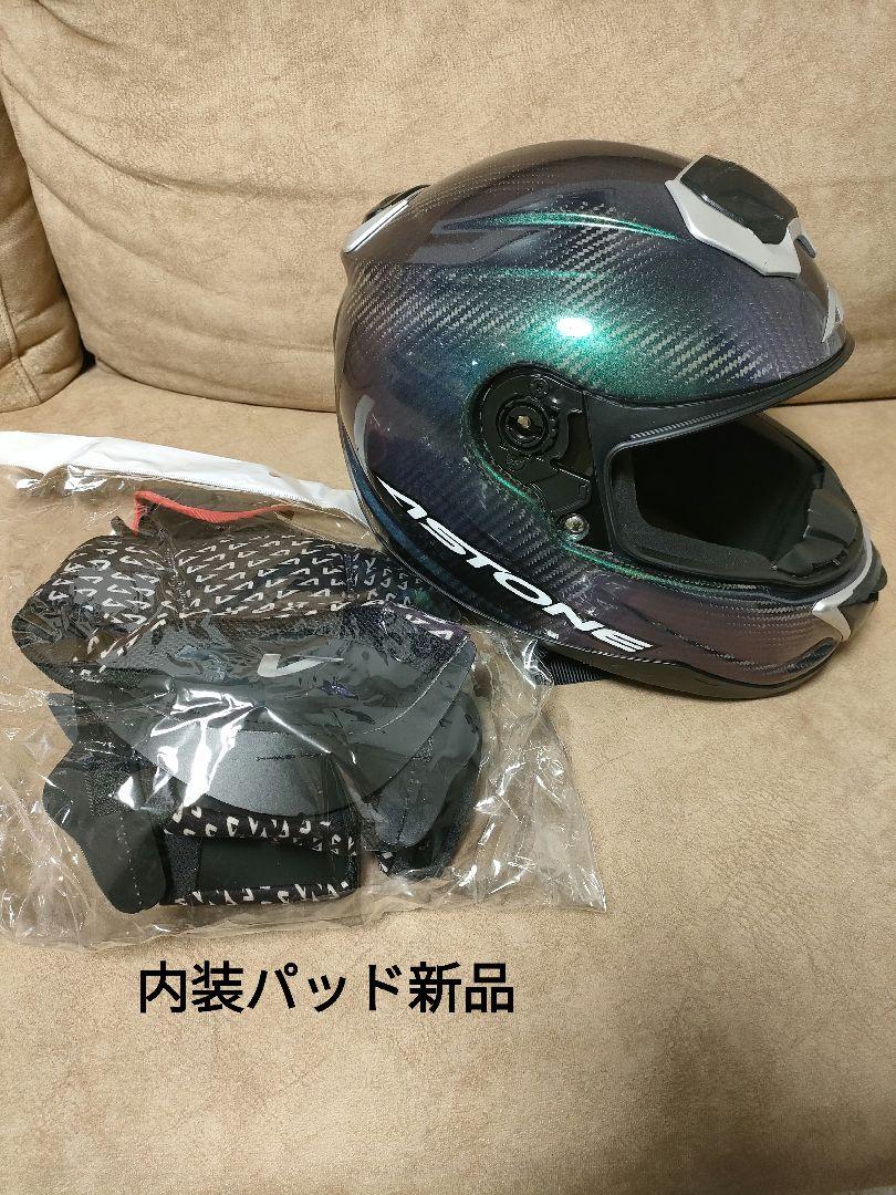 ASTONEヘルメット GT-1000F Lサイズ カーボンイリジウム