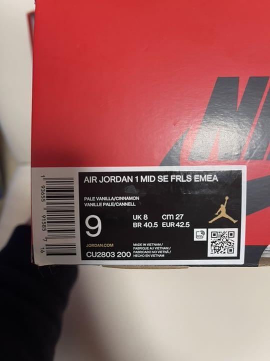 のためⅽ NIKE AIR JORDAN 1 MID SE FRLS EMEA 3SoAJ-m30417900944 いいたしま