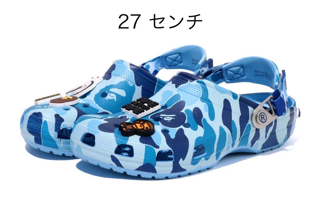 Bape Crocs コラボ27cm