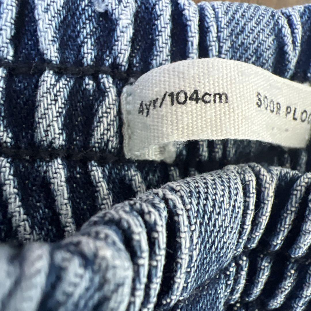 ボトムス・スパッツ soor ploom Retro Jean 4y
