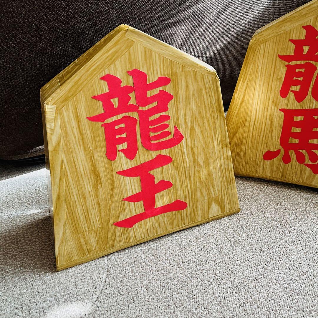 飛車と角行 被り物 帽子 天竺鼠 結婚式 余興 将棋 被りもの