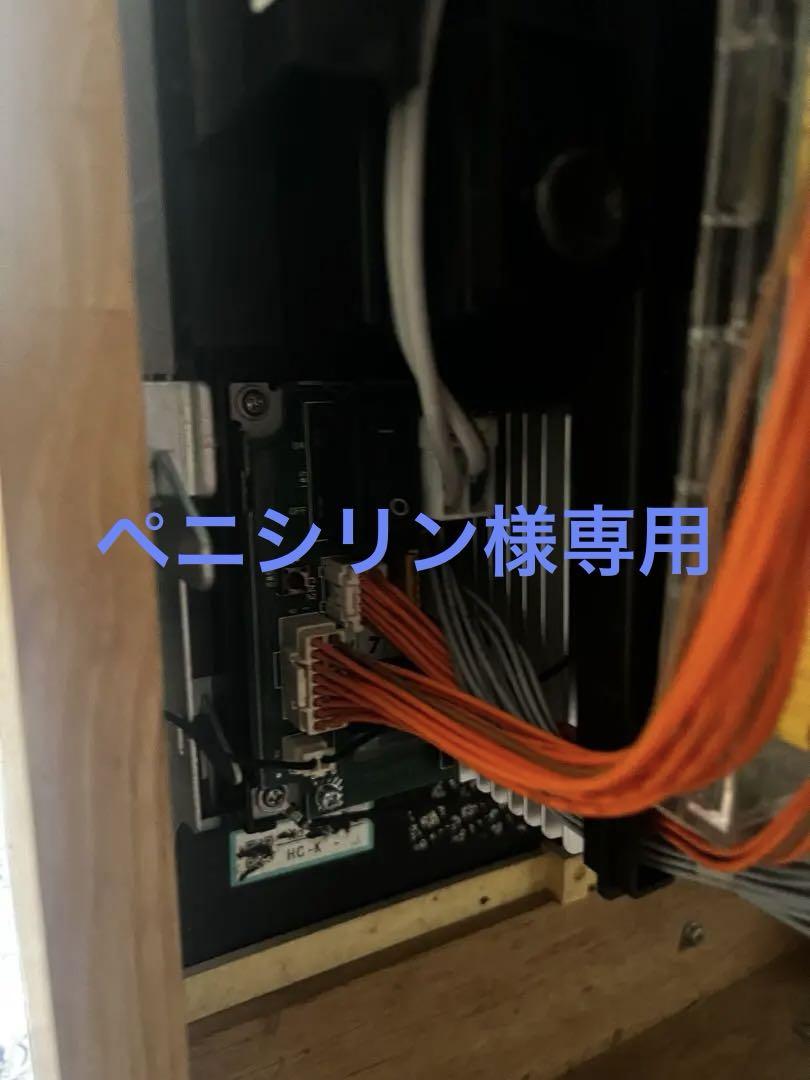 南国育ち パチンコ台