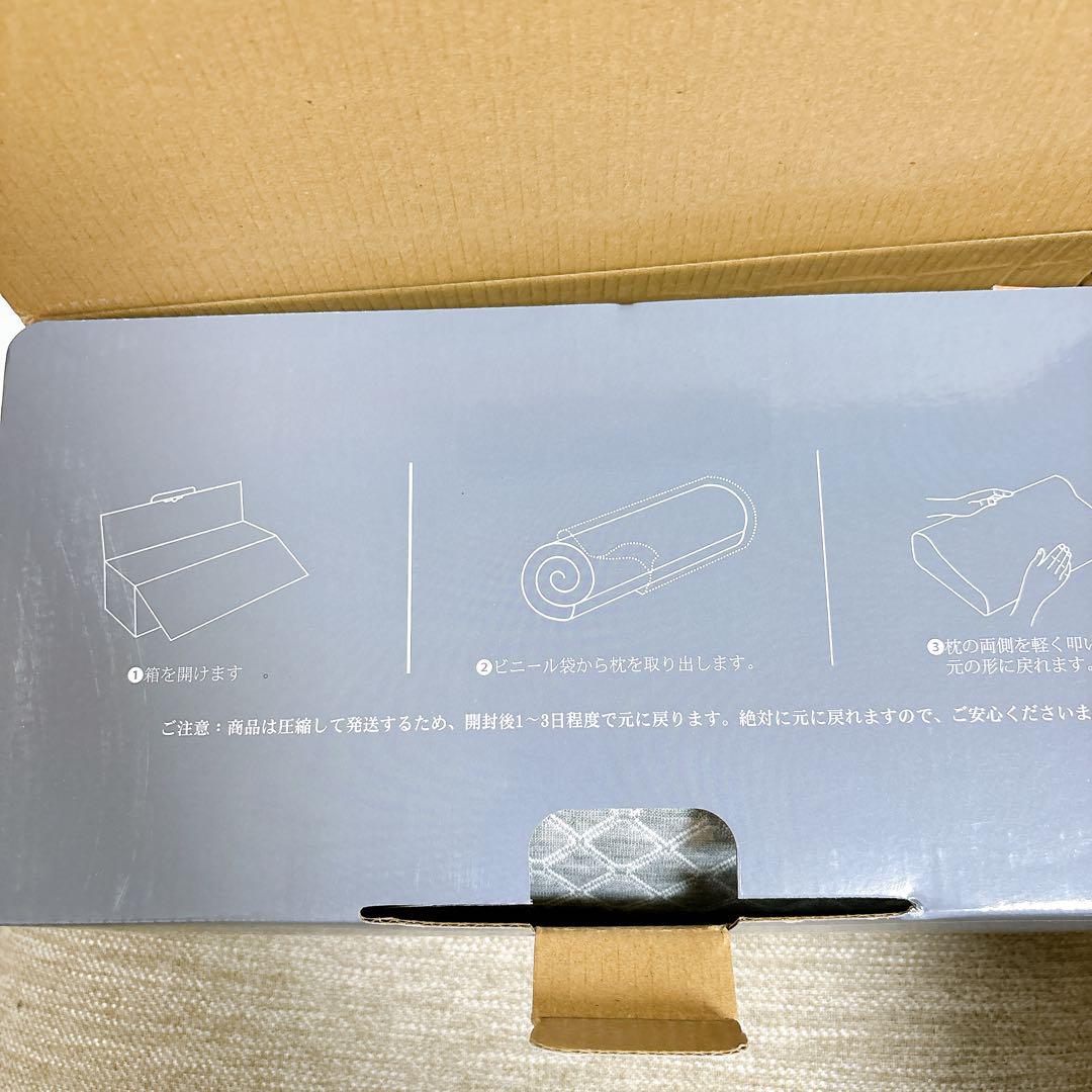 失敗しない ホテル