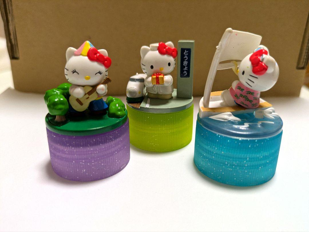 ▶古い◀ハローキティ ボトルキャップ 3体セット　HELLO KITTY