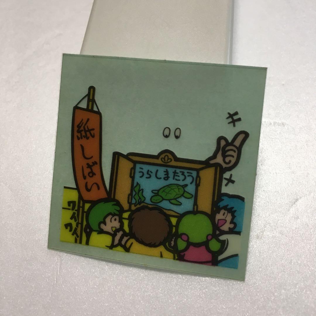 メーカー包装済】 美品!ガムラツイスト らーめんばあ ザSeeグレード チェンジアップシール カード - clarisagb.com.ar メーカー包装済】 美品!ガムラツイスト らーめんばあ ザSeeグレード チェンジアップシール カード - clarisagb.com.ar