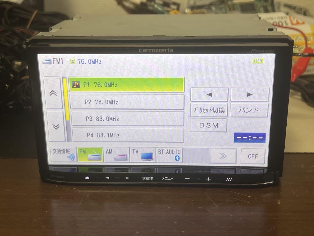 カーナビ CARROZZERIA AVIC-MRZ09 Bluetooth SD DVD