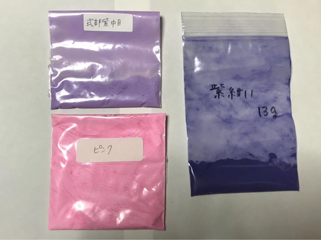 岩絵具 30色セット 約440g 天然岩絵具　新岩絵具　日本画