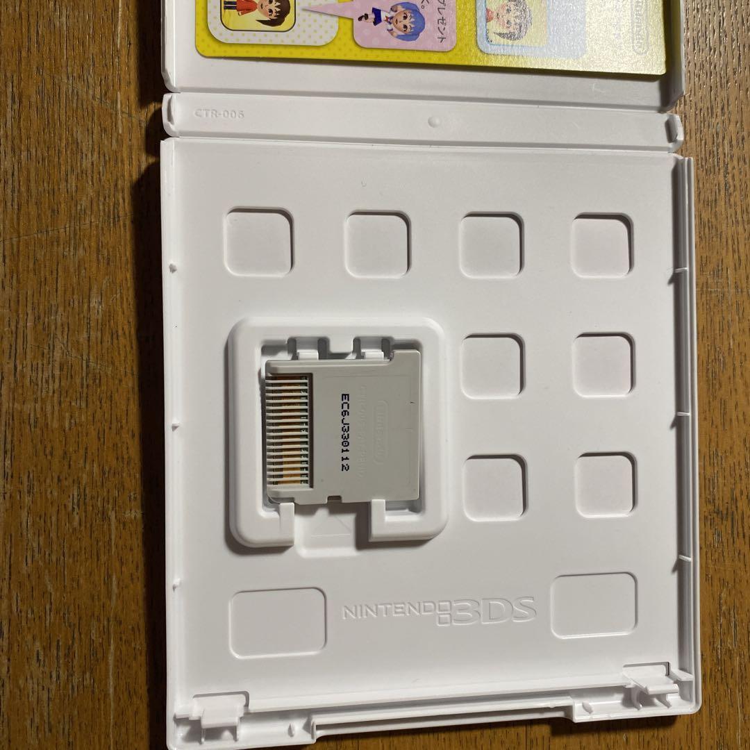 【動作確認済み】トモダチコレクション新生活｜箱付き・即購入OK！