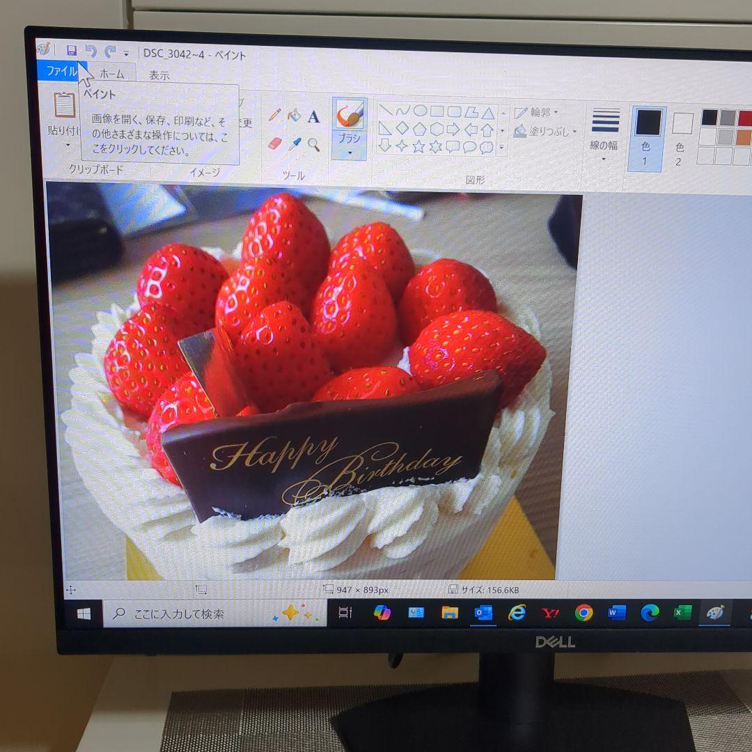 (B)DELL　PCモニター　S2421HSX　 ■モデル：2023年