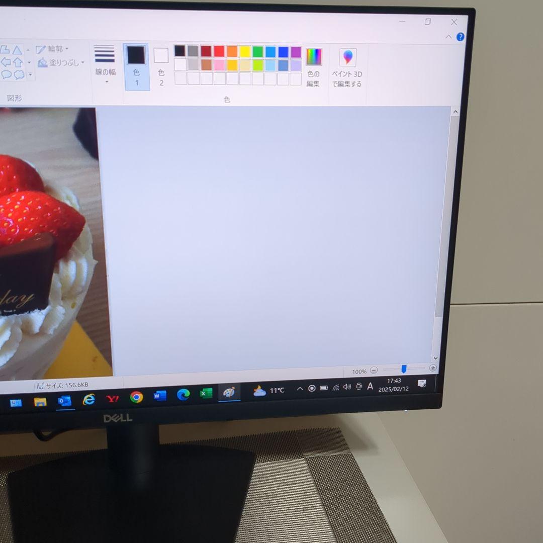 (B)DELL　PCモニター　S2421HSX　 ■モデル：2023年