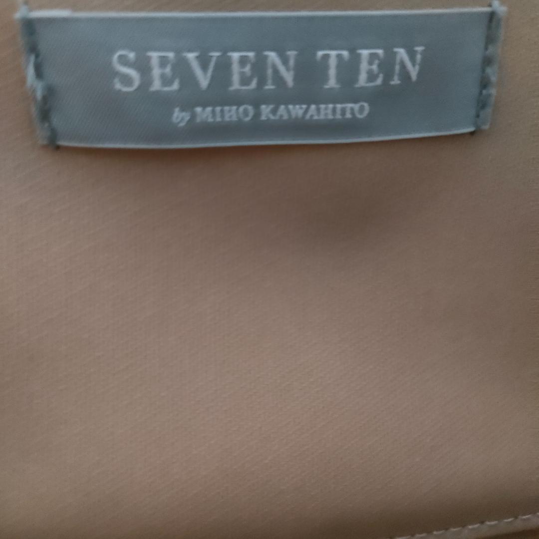 SEVEN TEN by MIHO KAWAHITO お馬さん トートバッグ