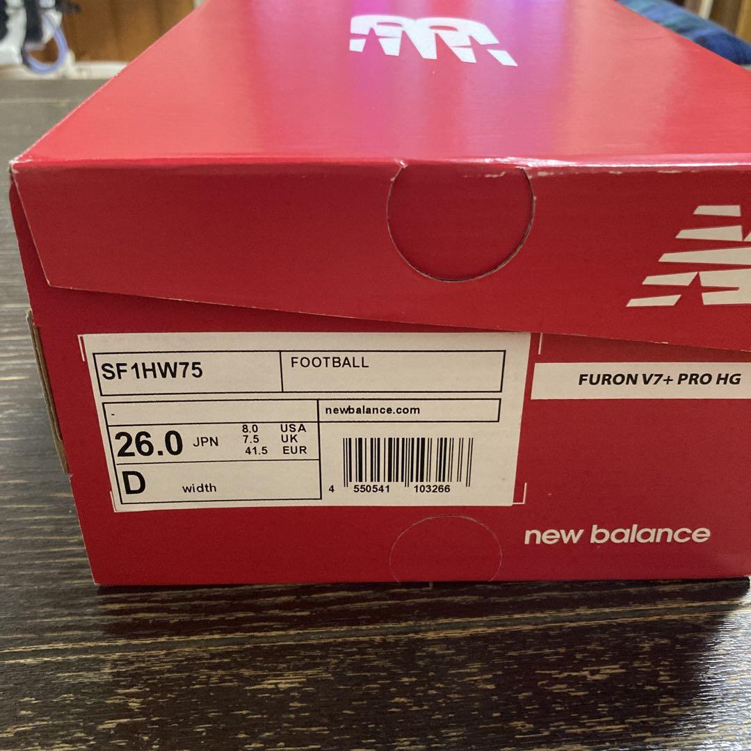 New Balance FURON v7+Pro サッカースパイク26cm D