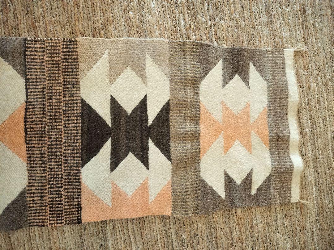 Rug