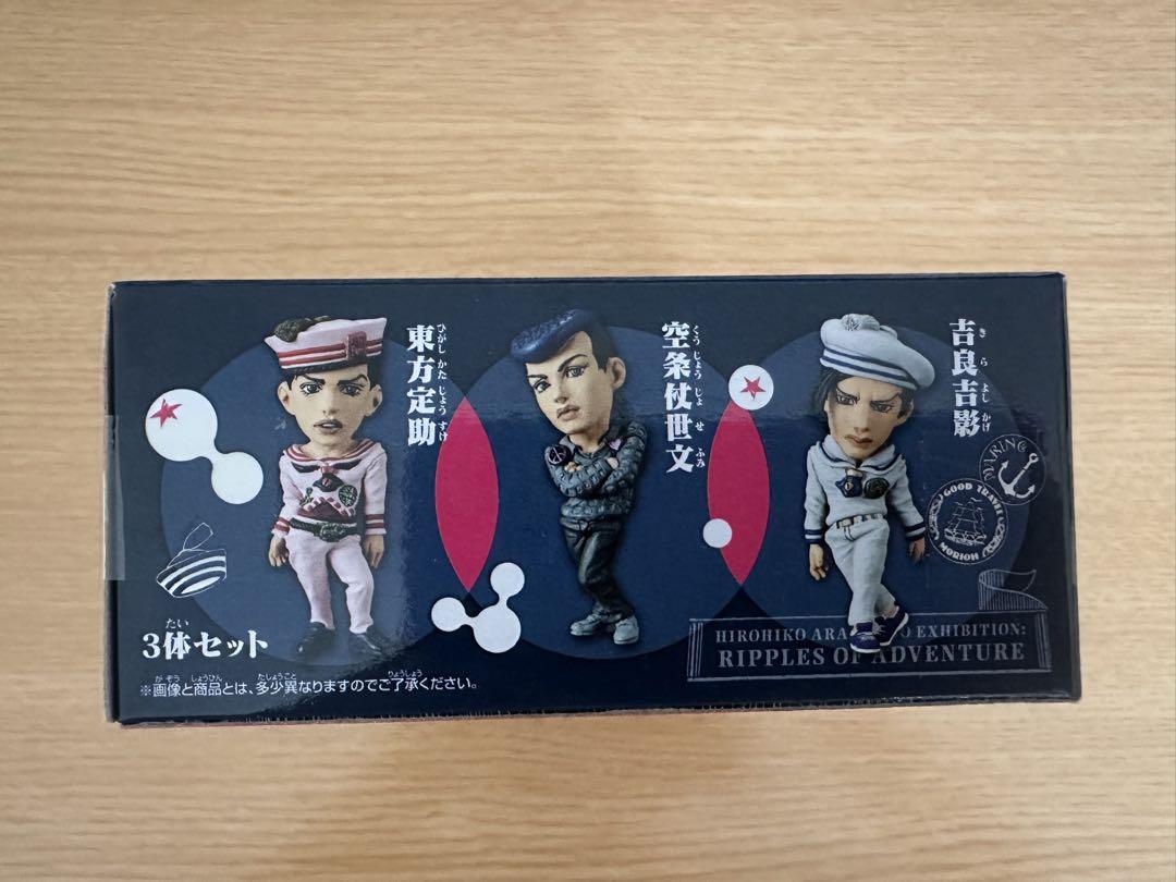 【新品・未開封】荒木飛呂彦原画展 ジョジョリオン ワールドコレクタブルフィギュア