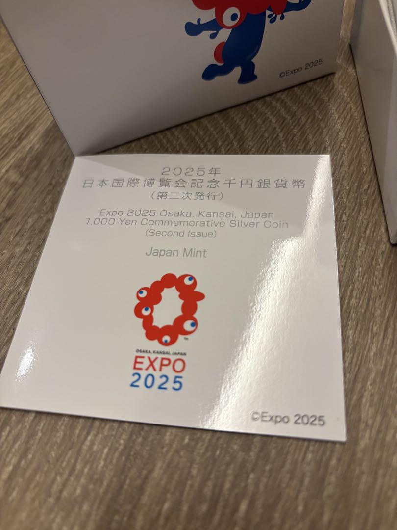 EXPO 2025 記念メダル（第二次発行）パンフレット付き