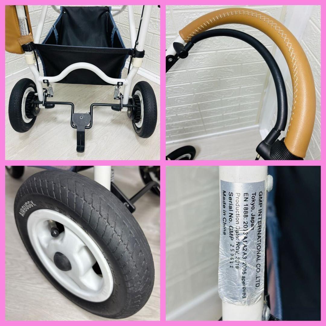 清掃&メンテ済み ココブレーキEX フロムバース DOME専用新品アダプター付