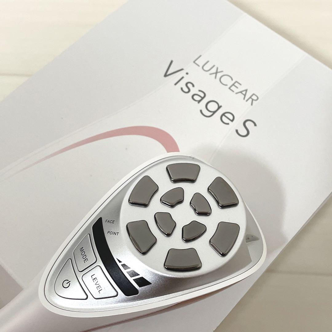 ボディ・フェイスケア LUXCEAR Visage S