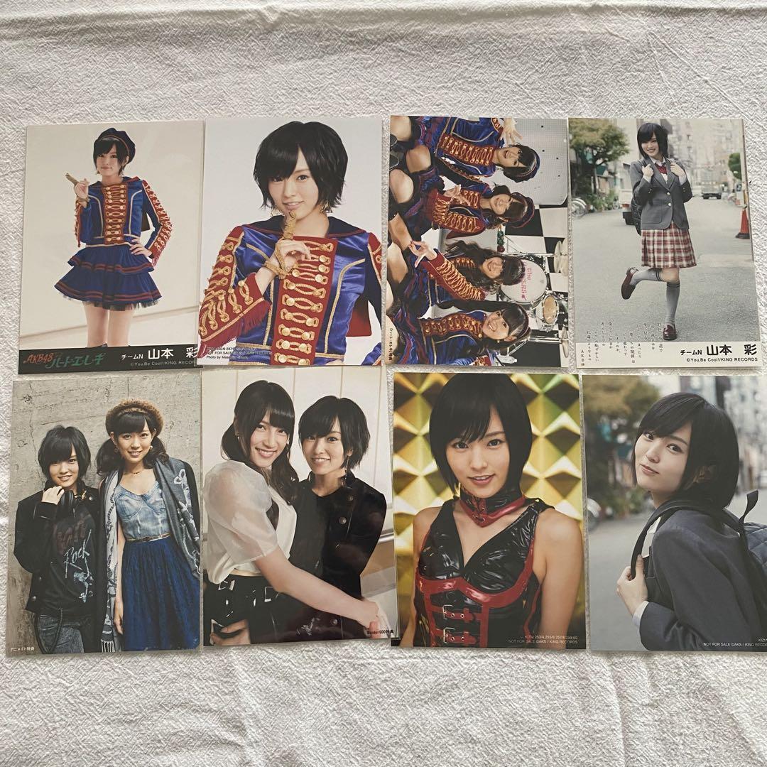 Amazon.co.jp: AKB48 NMB48 山本彩 ハートエレキ 生写真 : おもちゃ