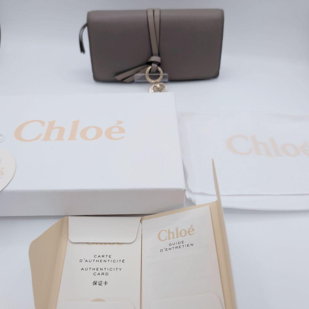 美品　Chloe　クロエ　長財布　かわいい　Alphabet　アルファベット　箱