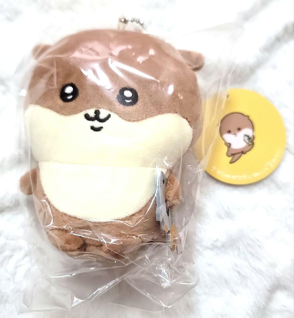 ナガノマーケット ナガノのカワウソ ぬいぐるみくじ D賞