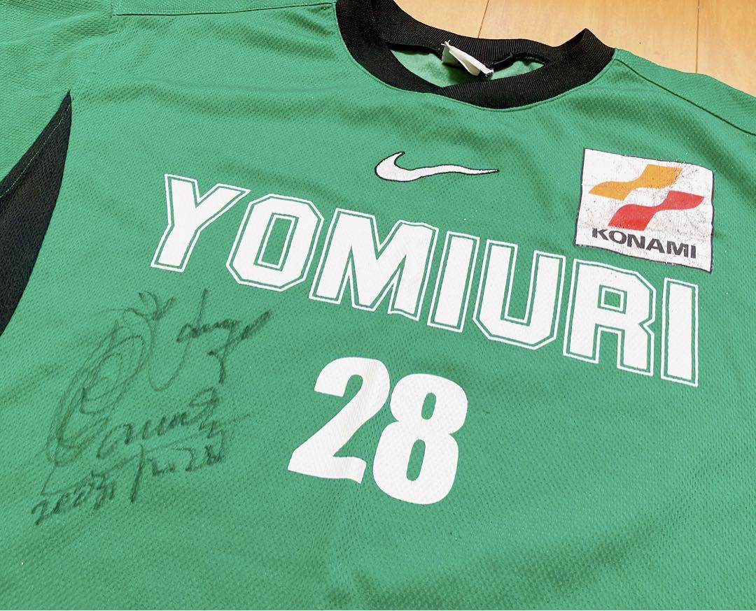 希少‼️ サイン入り YOMIURI ヴェルディ ユニホーム 背番号28