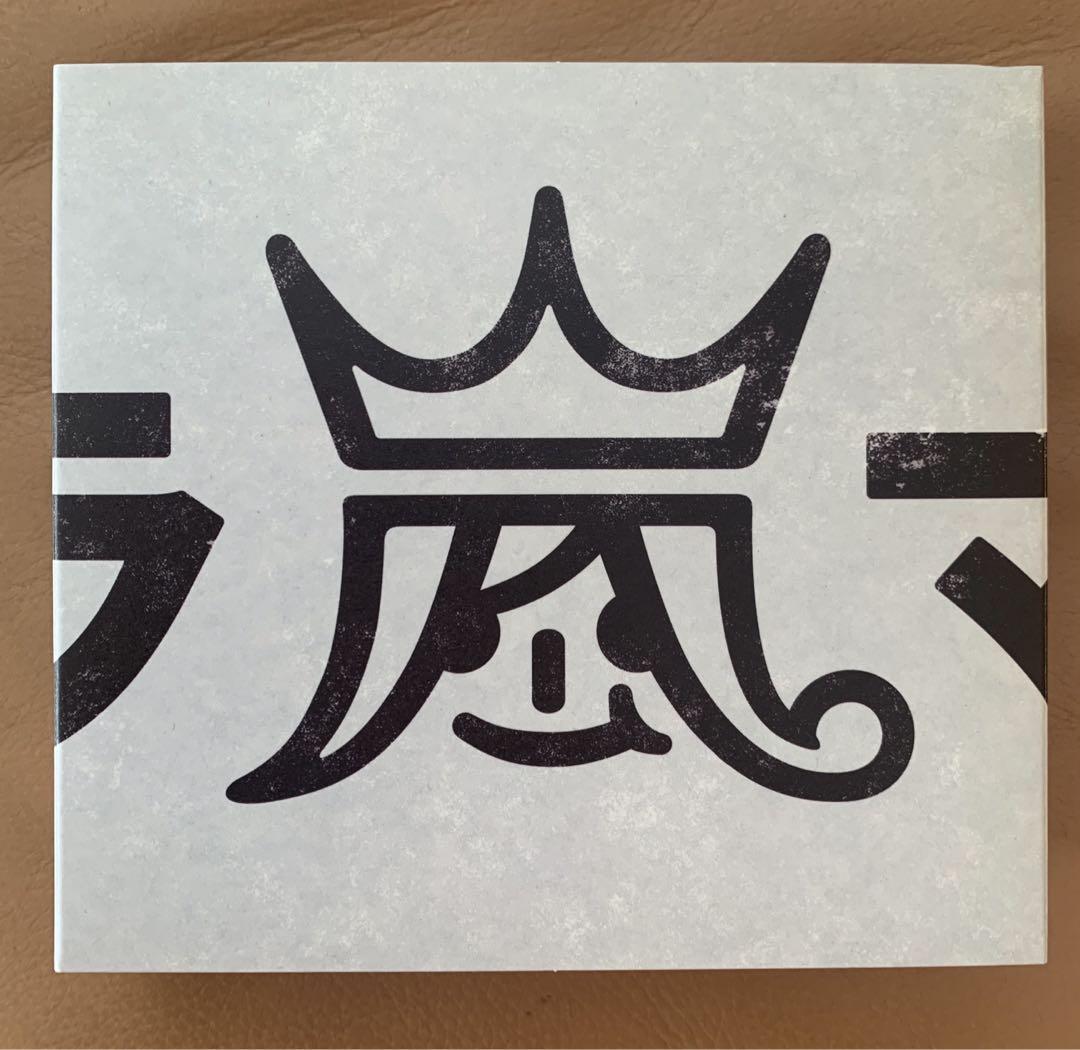 嵐『ウラ嵐マニア』CD アルバム