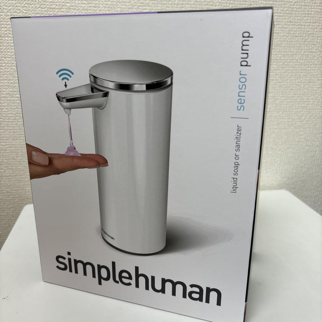 ソープディスペンサーセンサーポンプ　ホワイト