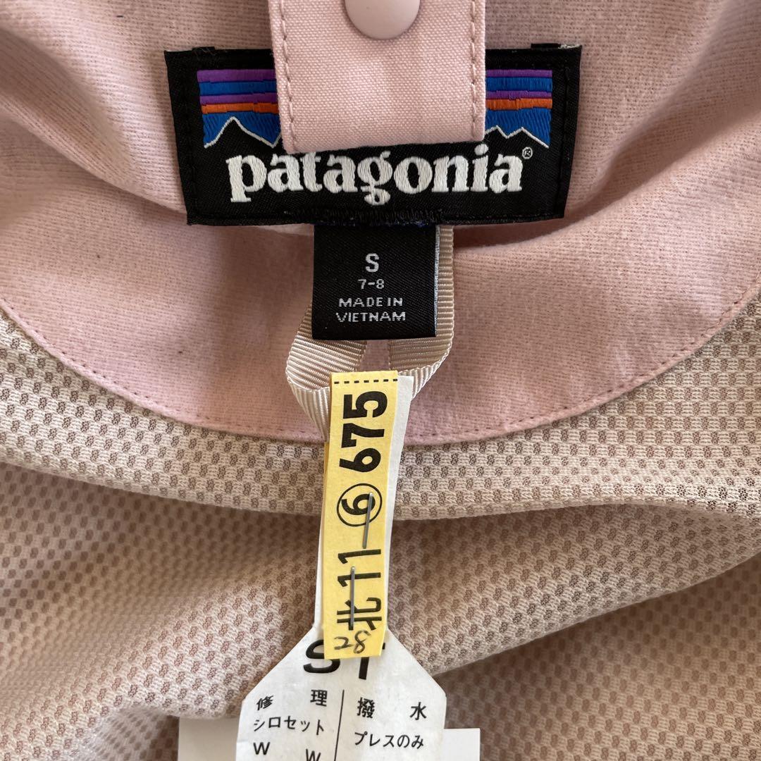 patagonia キッズジャケット 取り外し　ピンク 7〜8歳　130cm