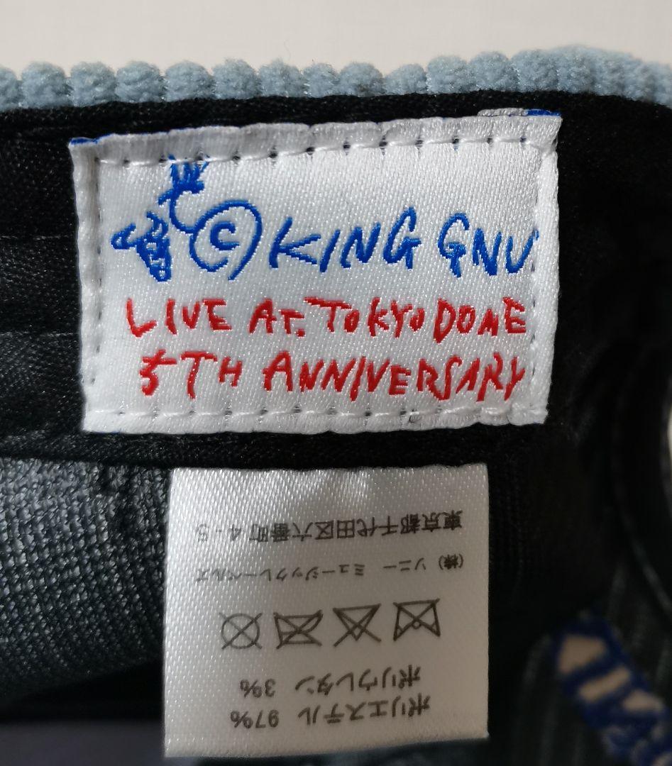 KING GNU キングヌー Live Tour 2022 グッズ キャップ