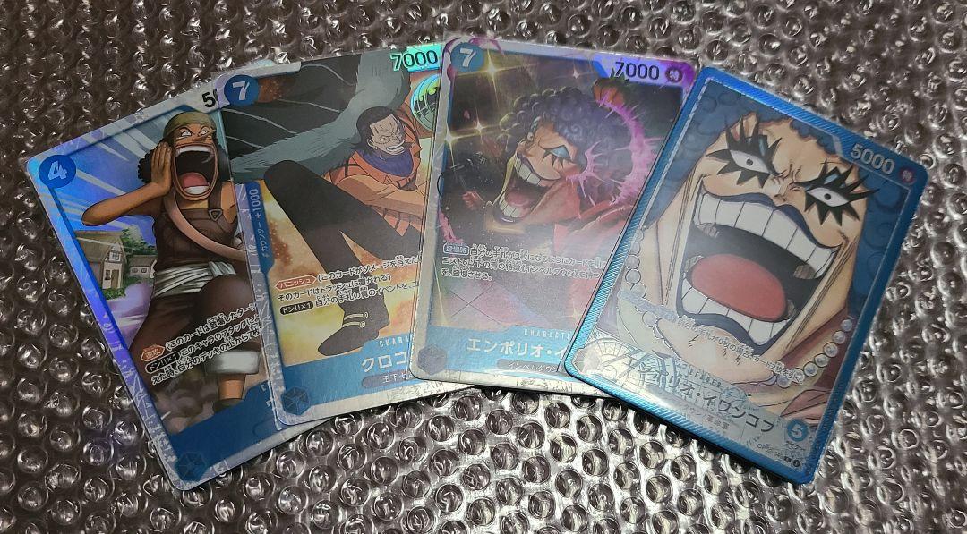 イワンコフ　リーダー　パラレル　SR　ウソップ　クロコダイル