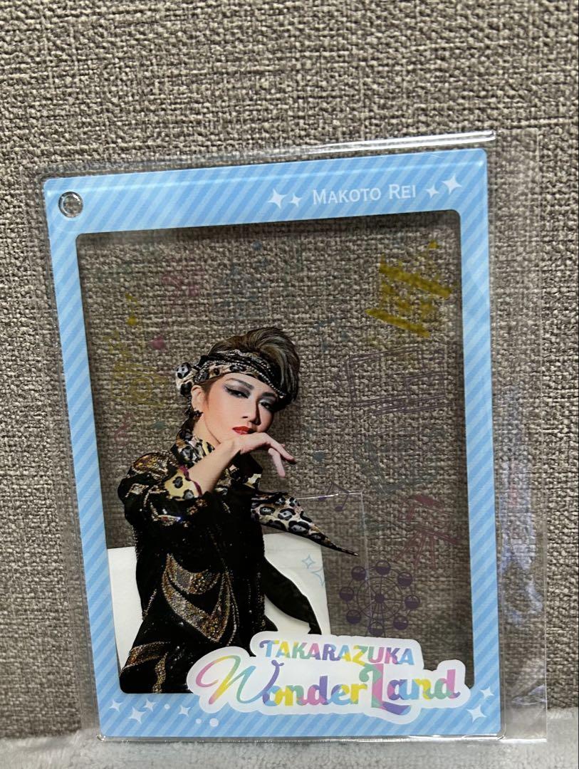 ② 宝塚　星組　礼真琴　アクリルカード 新品 礼真琴 アクリルカード ジャガービート 宝塚星組 - メルカリ