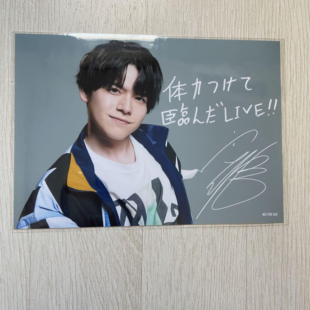 ブロマイド 全種類セット