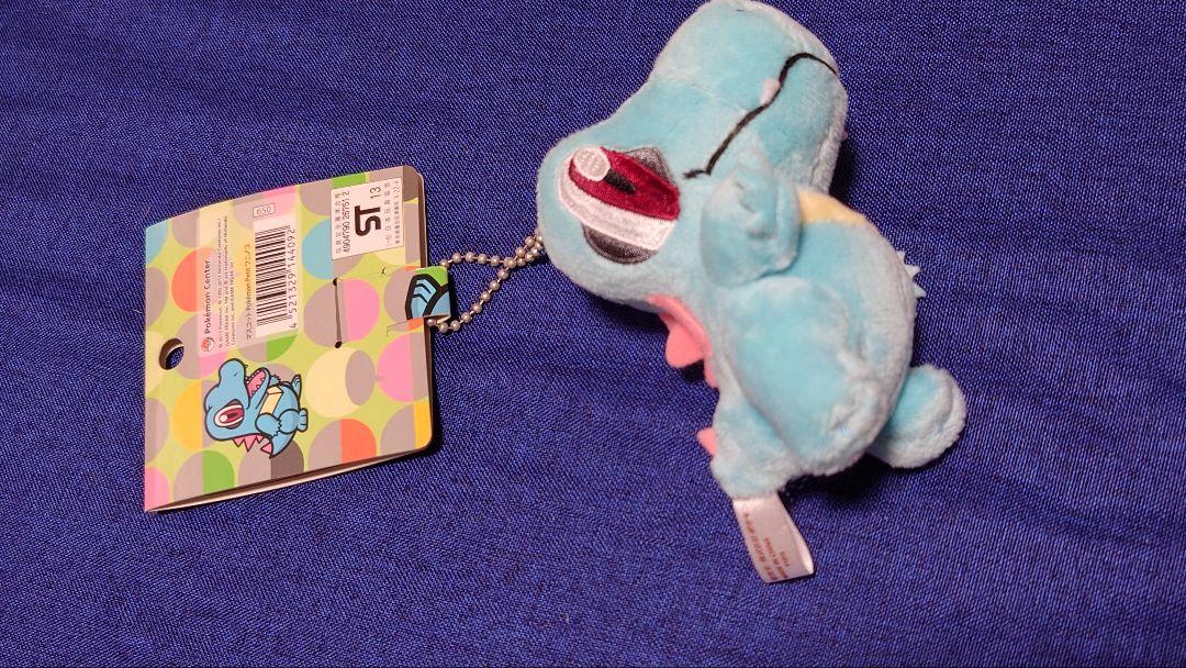 ワニノコ ポケモン マスコットPokemon Petit